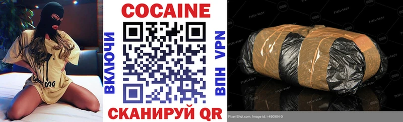 Где продают наркотики Карасук КОКАИН  СОЛЬ  Меф  ГАШИШ  Марихуана 