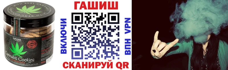blacksprut ссылка  Карасук  Еда ТГК марихуана  наркотики 