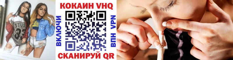 COCAIN 97%  купить наркотики сайты  blacksprut рабочий сайт  Карасук 
