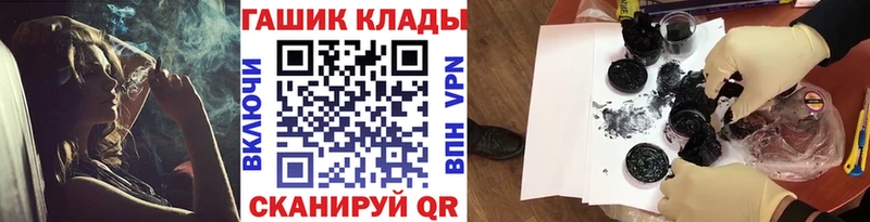 Гашиш VHQ Карасук