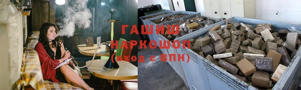 таблы Алексеевка