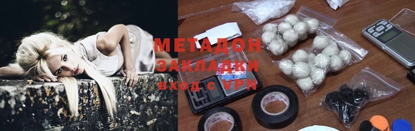 индика Абаза