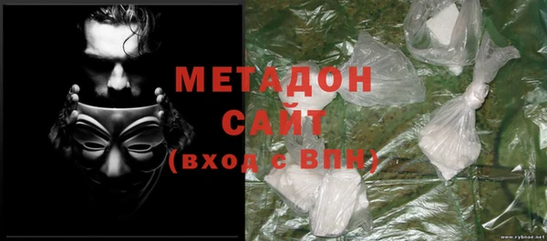 спайс Майский