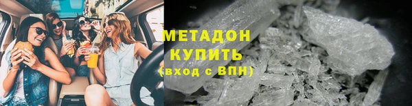 не бодяженный Алексин