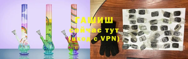 соль ск Алзамай