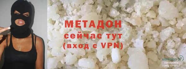 соль ск Алзамай