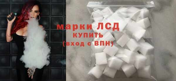 таблы Алексеевка