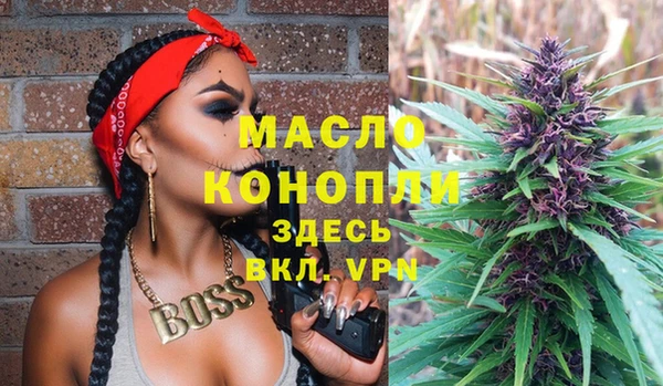 таблы Алексеевка