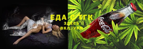 соль ск Алзамай