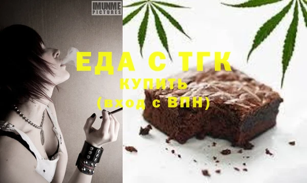 не бодяженный Алексин