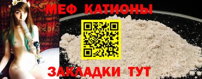 дурь Вязьма