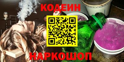 хмурый Вязники