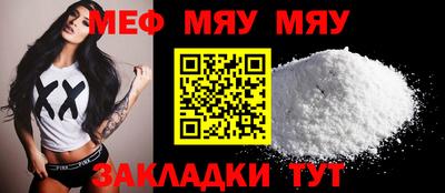 хмурый Вязники
