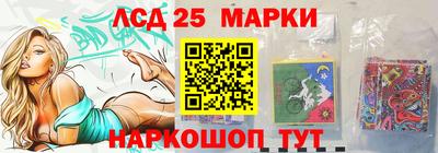 альфа пвп Вышний Волочёк