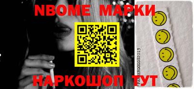 хмурый Вязники