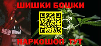 альфа пвп Вышний Волочёк