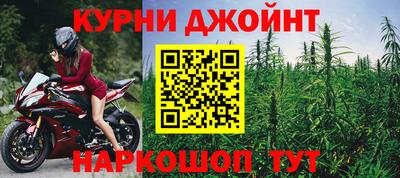 альфа пвп Вышний Волочёк