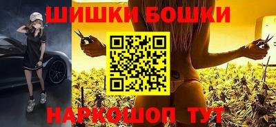 хмурый Вязники
