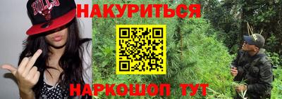 хмурый Вязники