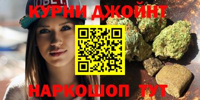 хмурый Вязники