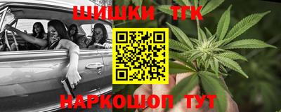 хмурый Вязники