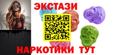 хмурый Вязники
