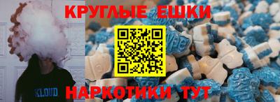 дурь Вязьма