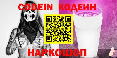 дурь Вязьма