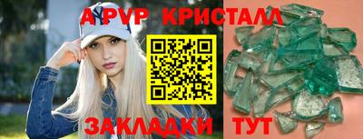 дурь Вязьма