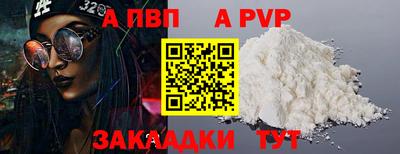 дурь Вязьма