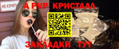 дурь Вязьма