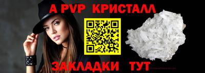 дурь Вязьма