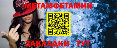 дурь Вязьма