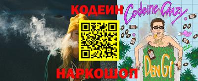 хмурый Вязники