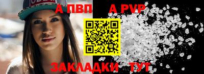 дурь Вязьма