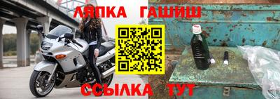 хмурый Вязники