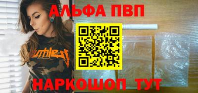 дурь Вязьма