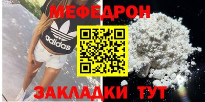 хмурый Вязники
