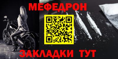 дурь Вязьма