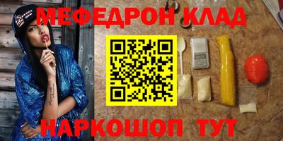 хмурый Вязники