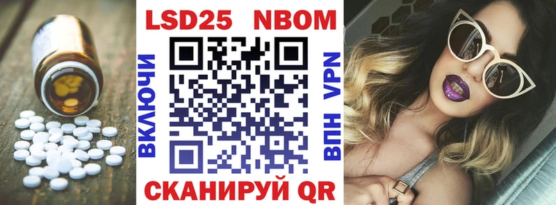 наркота  Карасук  Лсд 25 экстази кислота 