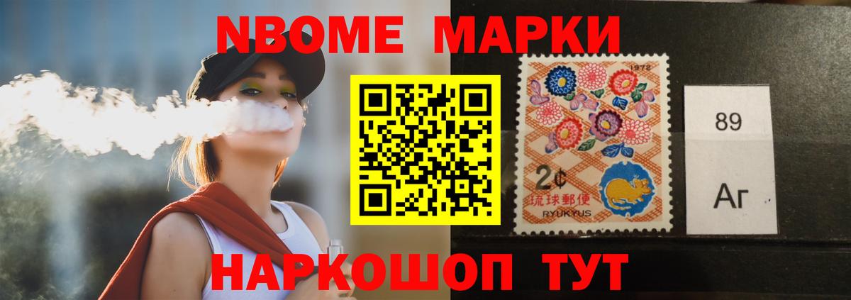 ЛСД экстази кислота  Вход с VPN  ЛСД экстази кислота  Карасук 