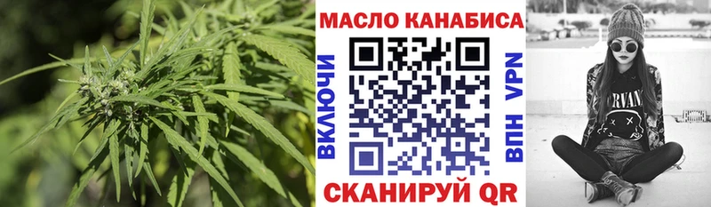 Дистиллят ТГК концентрат  Карасук 